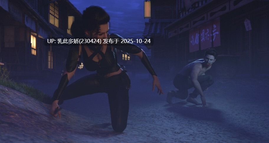 26[SLG官中步兵] [新作] Al Mara Academy [PC1G]