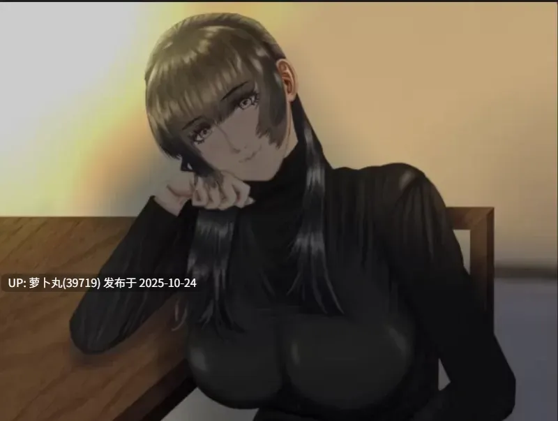  [PC/拔作/全CV/AI汉化] 这是一款M男被（妈妈上司同学等）欺负 V1.03（原名：M男がママや女上司や同級生などの悪女にお仕えすることになるもののかなり虐げられてもM男なので幸せになっちゃうゲーム。）[1+1.83G][百度盘] 