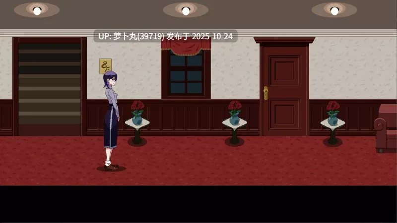  [PC/类八番车站/触手/解谜/小游戏/全动态/异种奸]迷途回廊