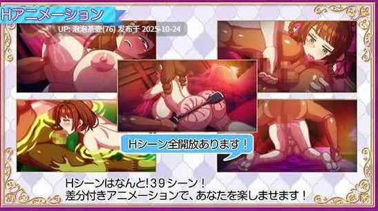 【RPG/AI汉化/动态/PC】站街生活！立ちんぼライフ！全回想 v1.0