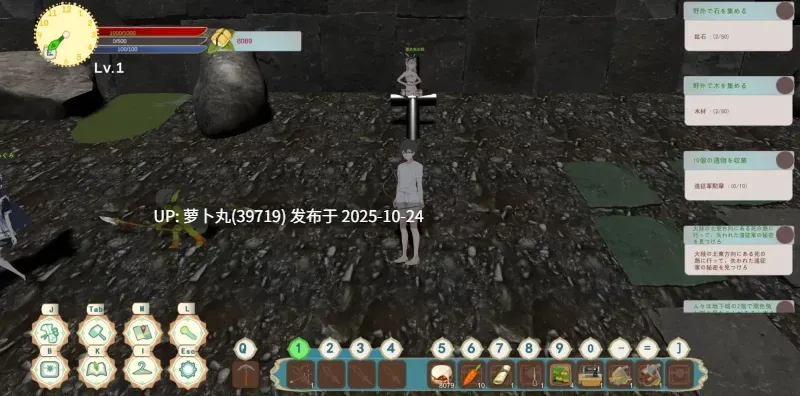 [合集/PC/生存建设/SM/官中/动态]疯狂岛 生存游戏 Mad Island V0.4.4.8 官中+DLC+去码+农耕英雄的皇家后宫【百度盘】-第4张图片-萌站