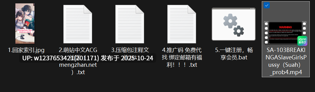 MIB社更新-高颜值顶级艳星【suah】与多位勇士调教啪啪【1V 2G】