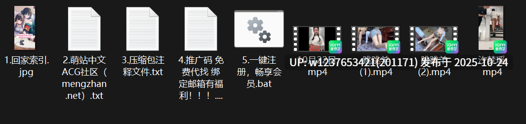 跳跳羊10月21日新作开档肉丝喷水+汐梦瑶-10月双马尾楼道强制后入阿黑颜【2V1.3G】