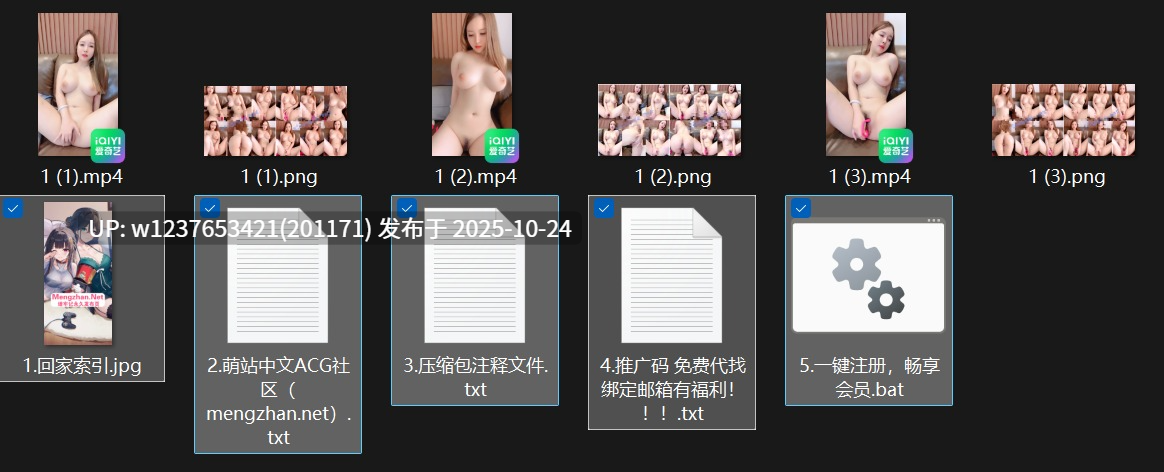 熟女~【可可】绝世美胸美白玉体~全裸掰穴自慰~美炸天了【3v3p 3g】