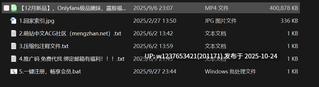 露脸福利姬【lilim_azra小丁】内射做爱，也是经典老演员了【1v400m】