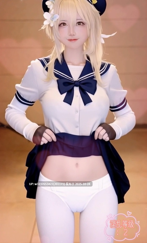 【嘴软的鸡哥】Ai制作大神作品转载：害羞7的催淫脱衣+青青720裸舞+绾绾母狗洗脑+牙牙恶堕淫纹裸舞【333M】-第8张图片-萌站
