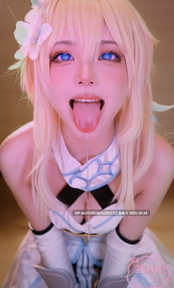 【嘴软的鸡哥】Ai制作大神作品转载：害羞7的催淫脱衣+青青720裸舞+绾绾母狗洗脑+牙牙恶堕淫纹裸舞【333M】-第10张图片-萌站