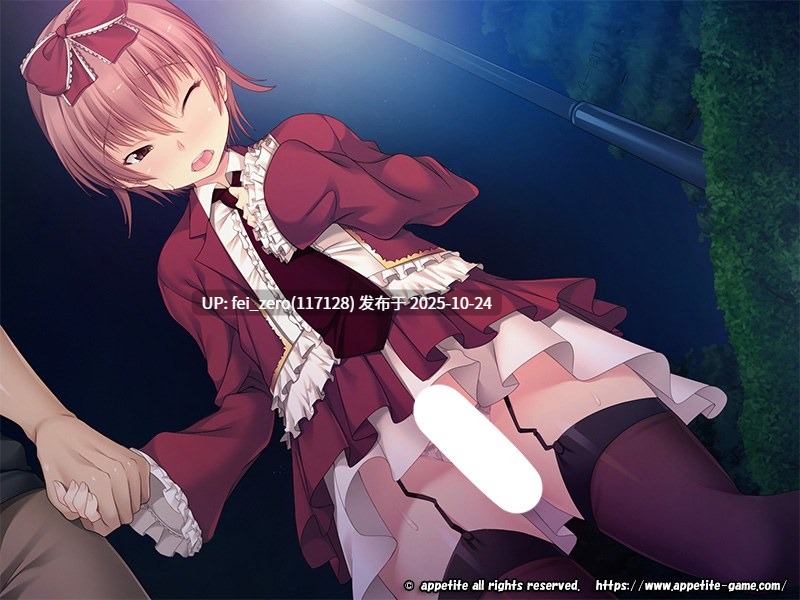 【PC/ADV/汉化】ボクはキミを離さない～ゴメンナサイ、ボク、彼が好き～-第7张图片-萌站