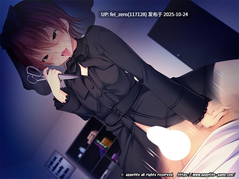 【PC/ADV/汉化】ボクはキミを離さない～ゴメンナサイ、ボク、彼が好き～-第8张图片-萌站