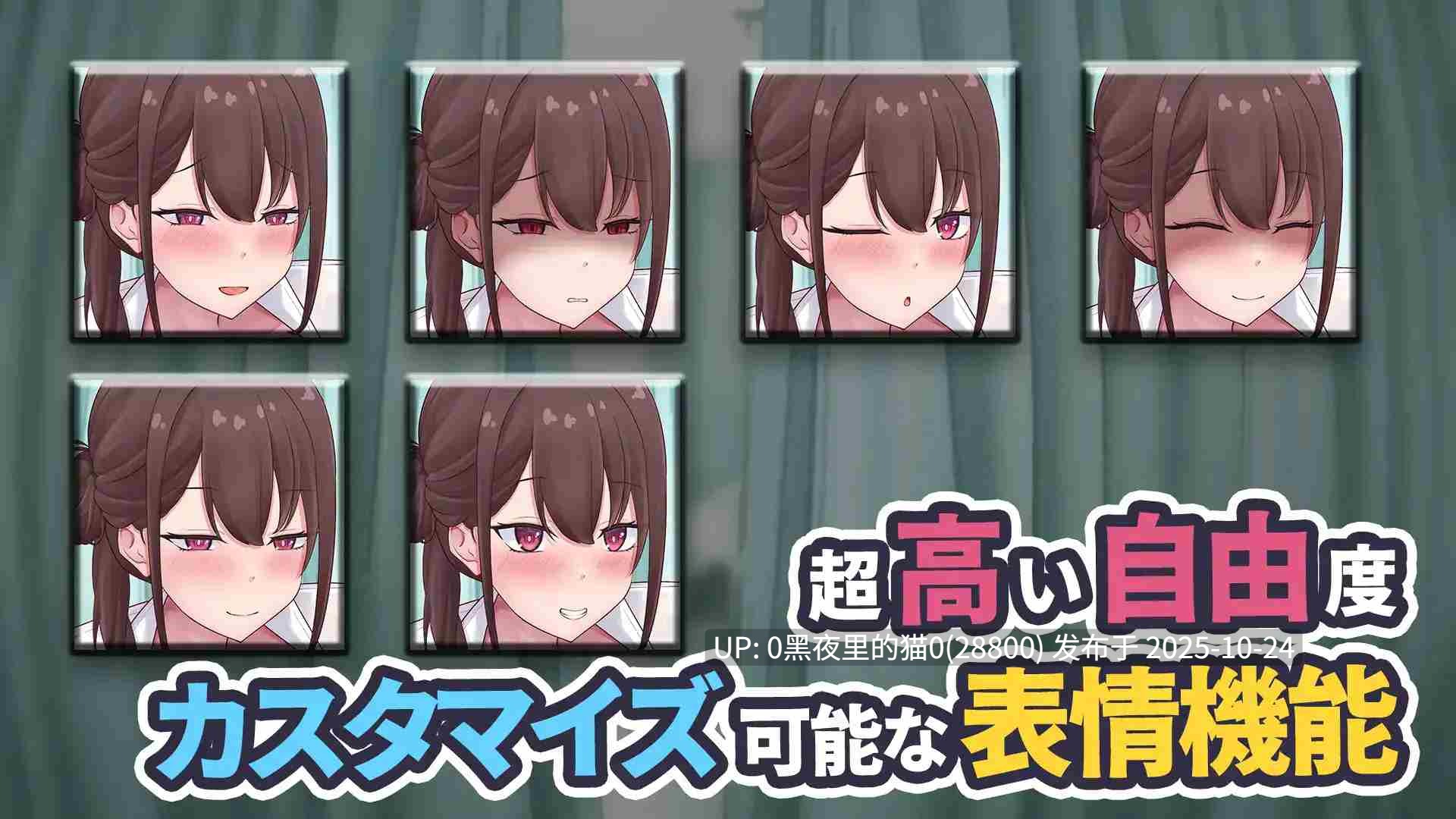 【PC/RPG/反向奸/姐姐×正太/巨乳/护士/男性受】早漏改善トレーニング~ナースお姉さんの強○射精手袋コキ-第5张图片-萌站 【PC/RPG/反向奸/姐姐×正太/巨乳/护士/男性受】早漏改善トレーニング~ナースお姉さんの強○射精手袋コキ-第5张图片-萌站