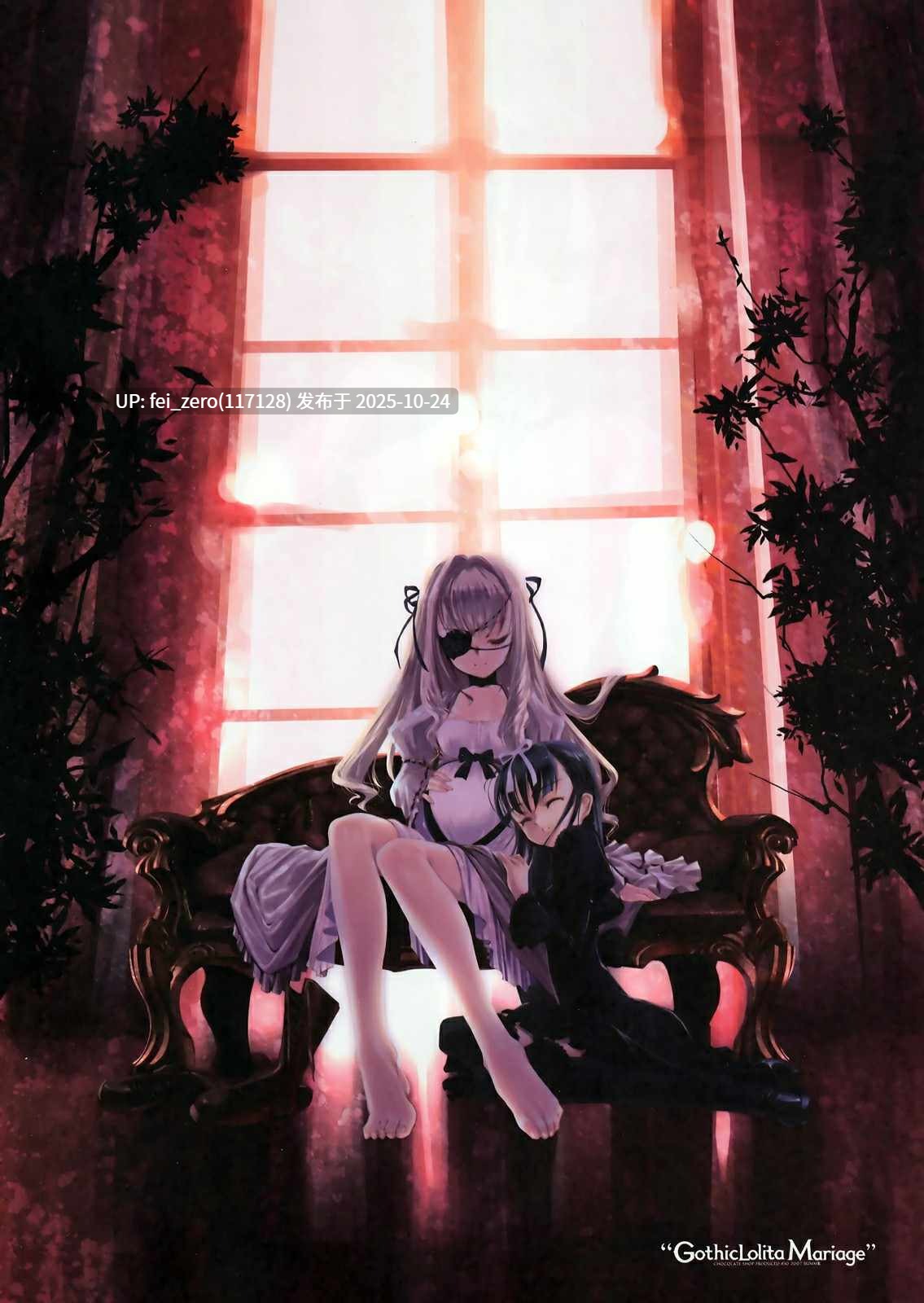 【作品合集】チョコレート ショップ (CHOCO)[5部]【汉化】【全收集/自整理】-第9张图片-萌站