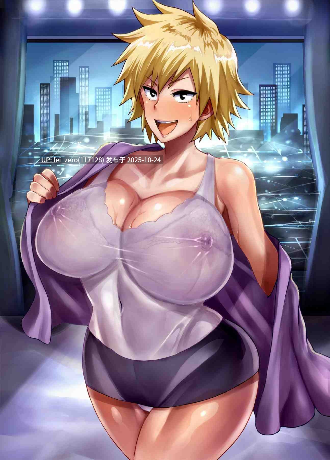 【作品合集】ディオゲネスクラブ (灰川ヘムレン)[31部]【汉化】【全收集/自整理】-第17张图片-萌站