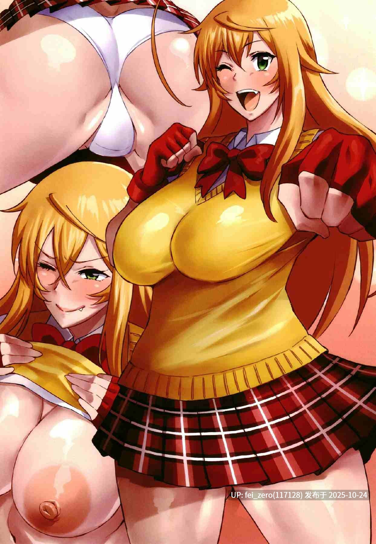 【作品合集】ディオゲネスクラブ (灰川ヘムレン)[31部]【汉化】【全收集/自整理】-第19张图片-萌站