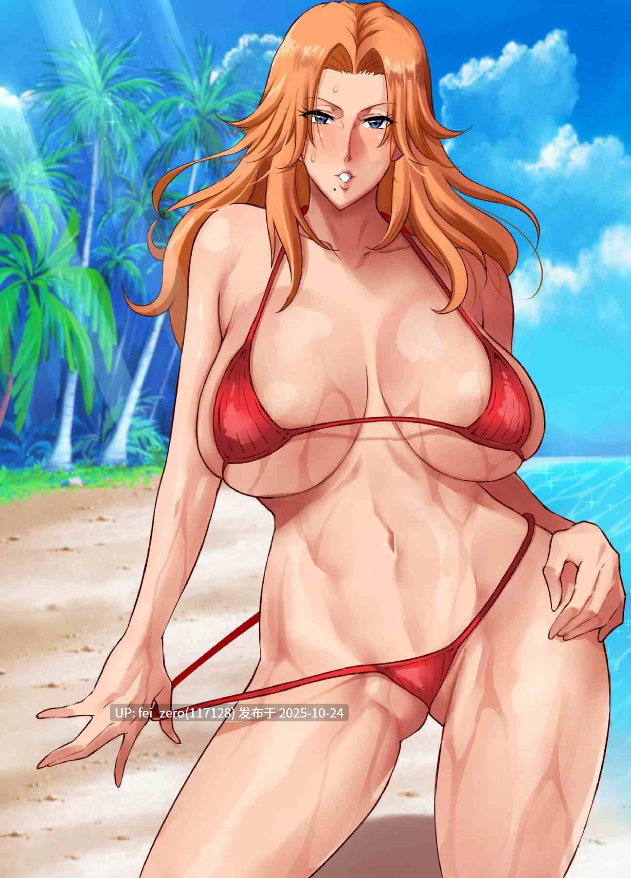 【作品合集】ディオゲネスクラブ (灰川ヘムレン)[31部]【汉化】【全收集/自整理】-第34张图片-萌站