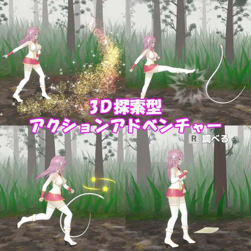 【日系ACT/官中/全动态/PC】圣女堕为银魔之时 聖女は银魔の時を Ver1.3.0 官方中文版【1.58G】-第2张图片-萌站 【日系ACT/官中/全动态/PC】圣女堕为银魔之时 聖女は银魔の時を Ver1.3.0 官方中文版【1.58G】-第2张图片-萌站