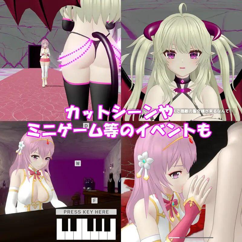 【日系ACT/官中/全动态/PC】圣女堕为银魔之时 聖女は银魔の時を Ver1.3.0 官方中文版【1.58G】-第7张图片-萌站 【日系ACT/官中/全动态/PC】圣女堕为银魔之时 聖女は银魔の時を Ver1.3.0 官方中文版【1.58G】-第7张图片-萌站