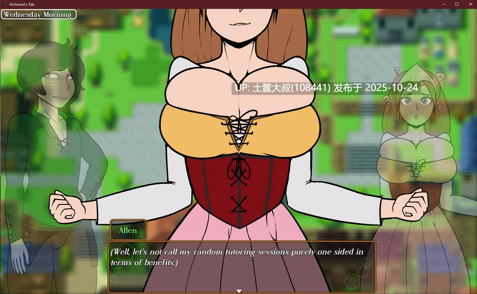 【2D欧美RPG R机翻】炼金术士的故事 An Alchemist's Tale [4.2 Alpha]-第2张图片-萌站