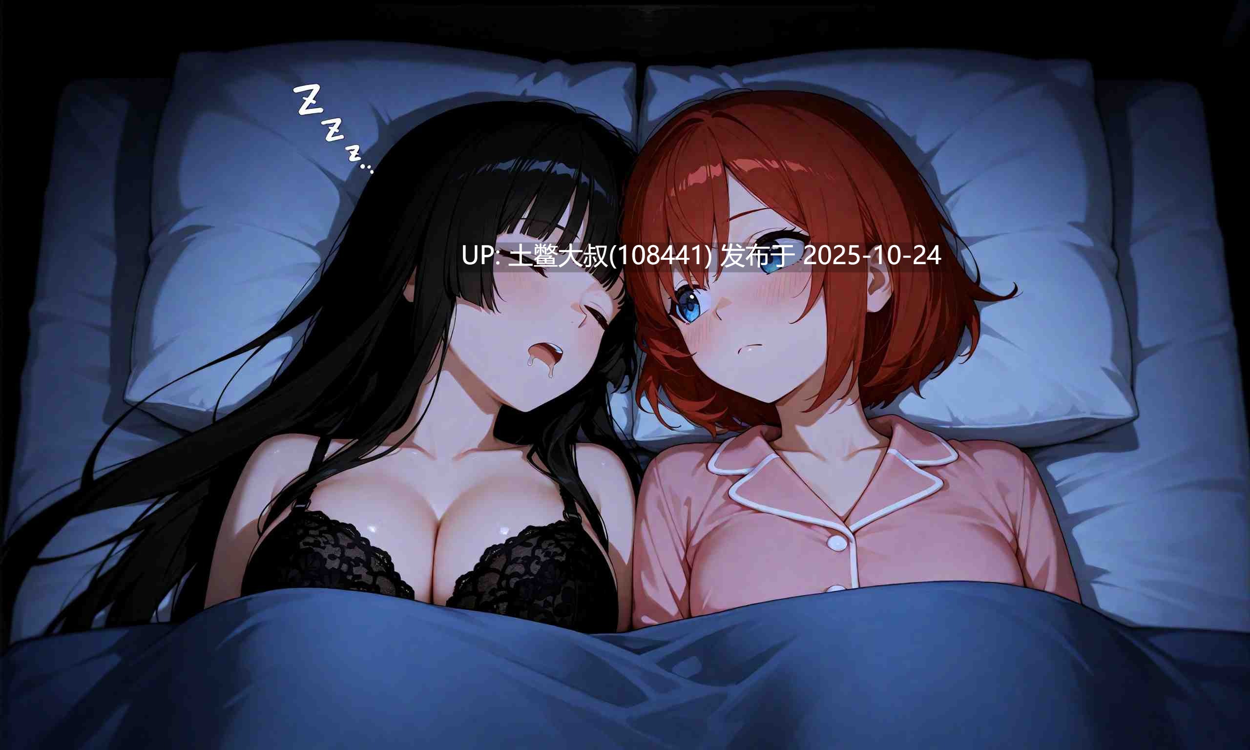 【2D日式SLG 扶她 html网页类 可机翻】卡米拉的提议 Carmilla's Offer [v0.6]-第11张图片-萌站