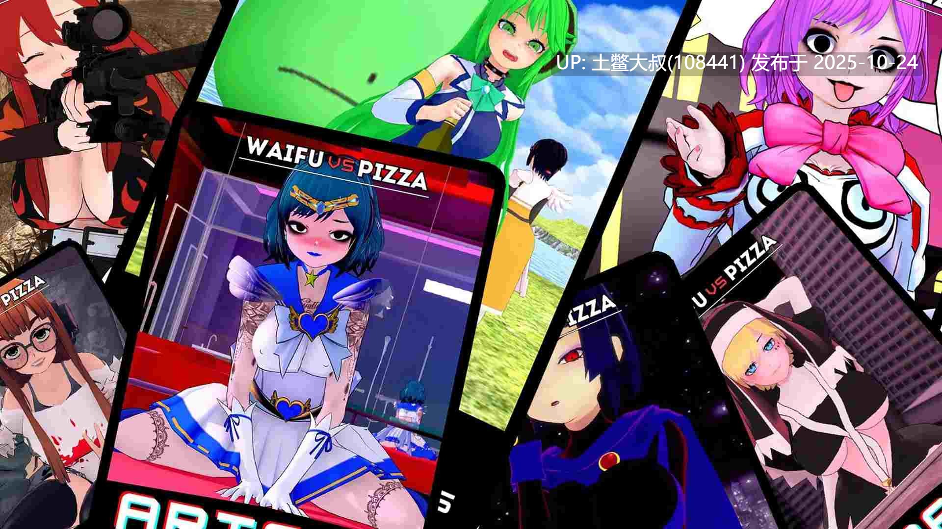 【3D日式SLG R机翻】上！上！披萨男孩！ Go!Go!PizzaBoy! [v0.1.7]