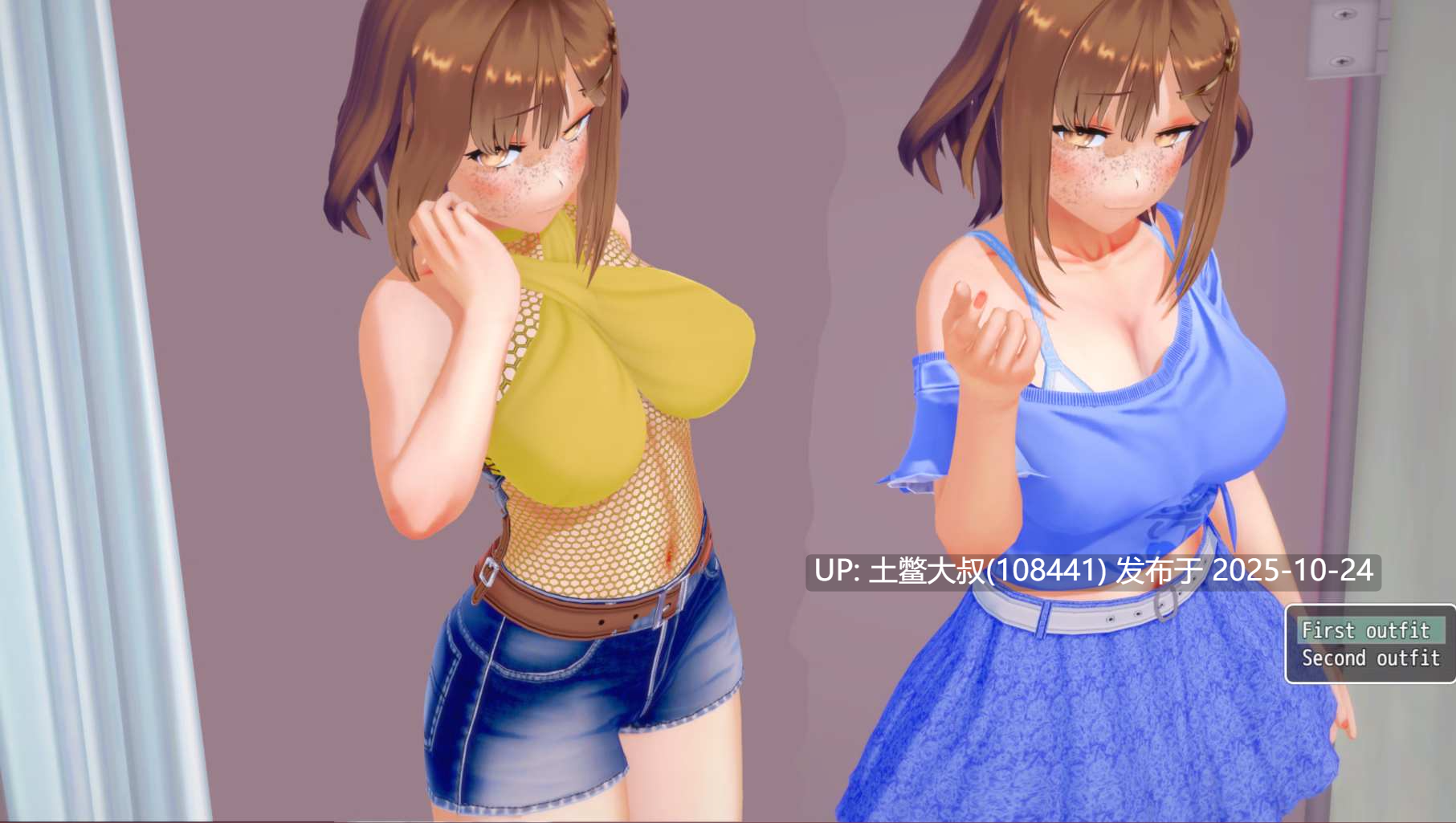 【3D日式RPG 内容多 R机翻】希望慢速下落 Kibō Slow Fall [v0.9.5] 14GB-第2张图片-萌站