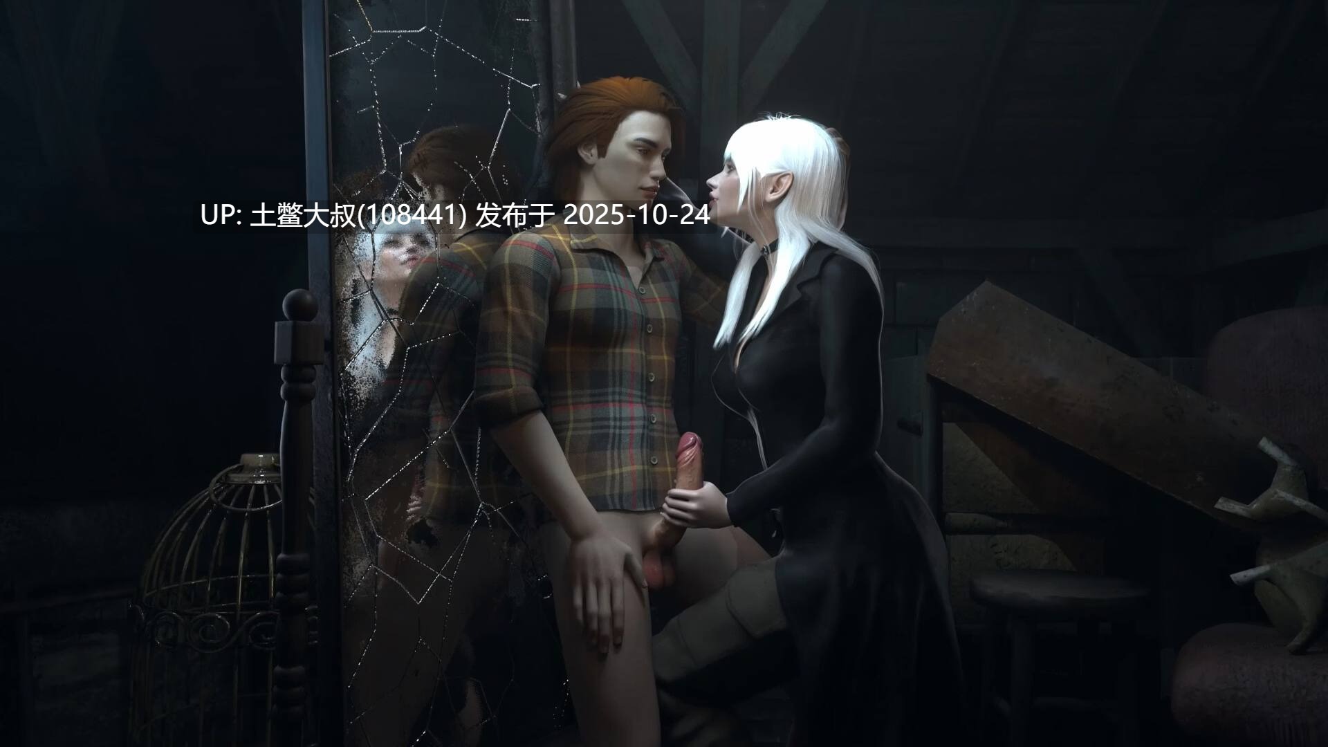 【3D欧美SLG 大作 官方中文】魔法小猫 第三章 Magic Pussy Chapter 3 [Final] 10GB-第15张图片-萌站