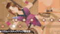 【3D互动/官中/全动态/PC】忍法帖 ~舞之银术传承之道~ 忍法帖 ~舞の银術伝承の道~ Ver1.0.2 官方中文版【7.84G】-第8张图片-萌站 【3D互动/官中/全动态/PC】忍法帖 ~舞之银术传承之道~ 忍法帖 ~舞の银術伝承の道~ Ver1.0.2 官方中文版【7.84G】-第8张图片-萌站