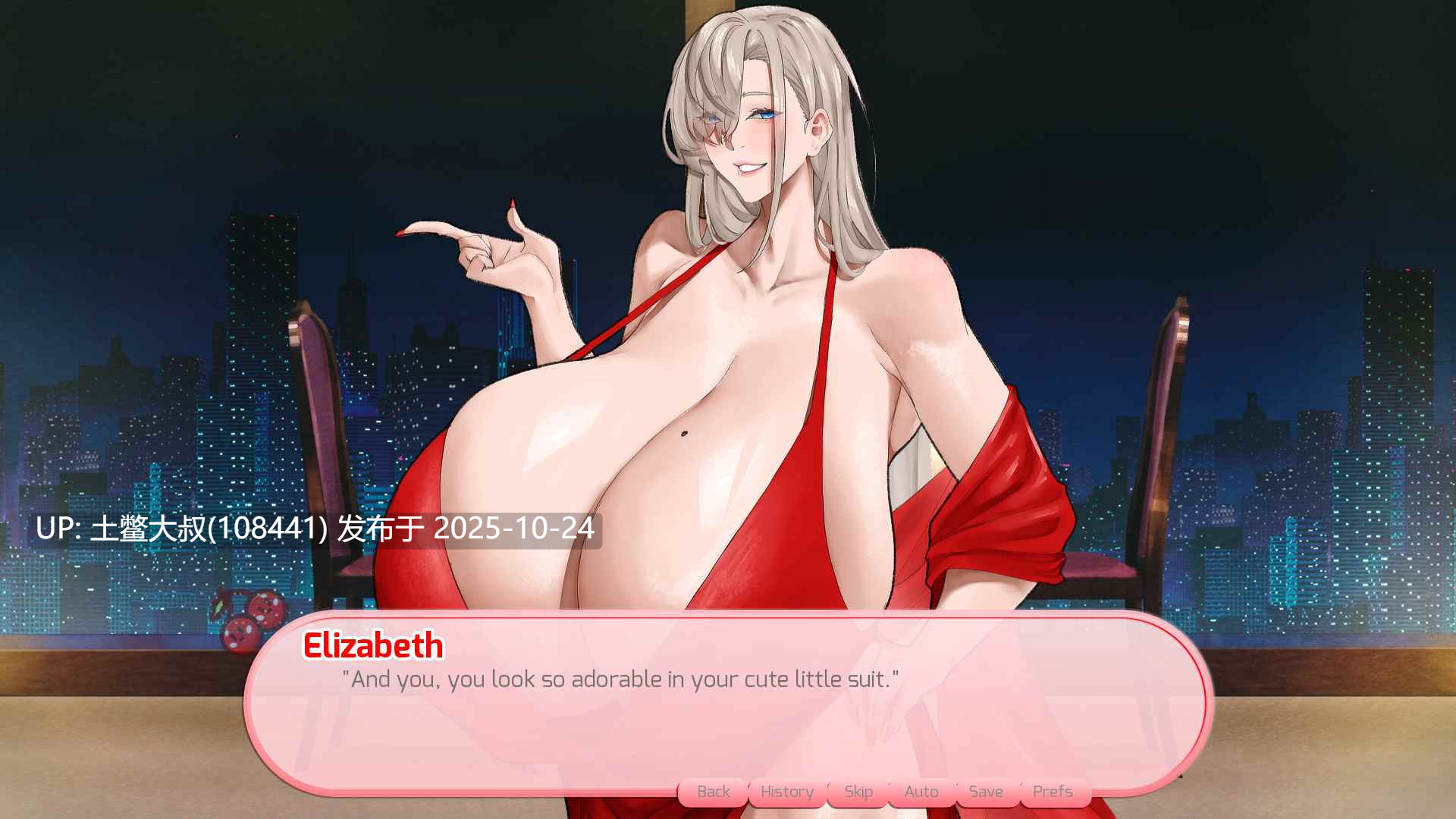 【2D日式SLG 巨乳 R机翻 PC+AZ】我的胸部妈妈让我想把公司所有的秘密都说出来！ My Oppai Mommy Makes Me Want To Spill All Of My Company Secrets! [v1.1.2]-第3张图片-萌站