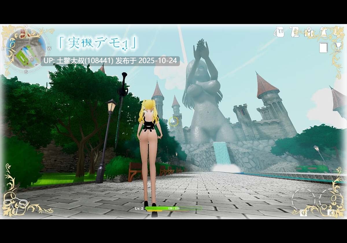 【3D日式RPG 原神类玩法 官方中文】长者女神 The Elder Goddess [v1.0]-第3张图片-萌站