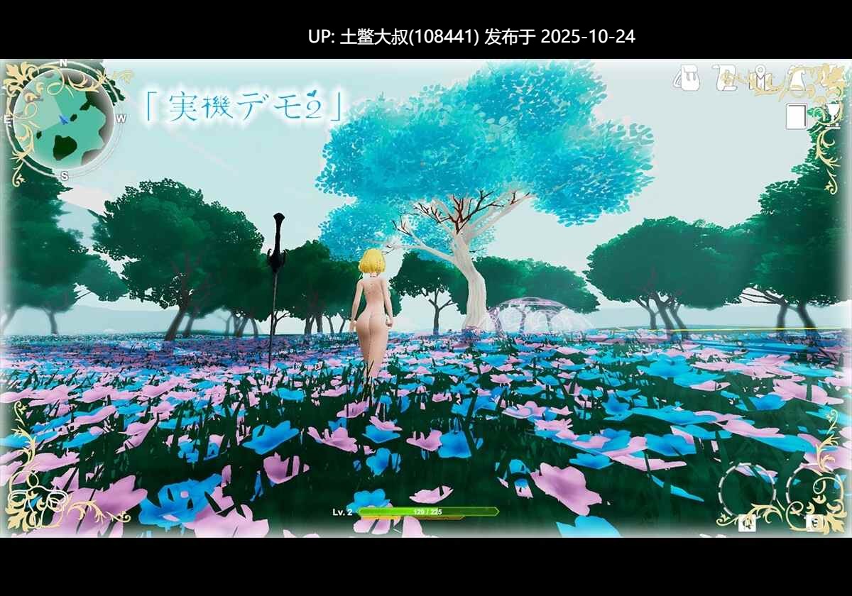 【3D日式RPG 原神类玩法 官方中文】长者女神 The Elder Goddess [v1.0]-第6张图片-萌站