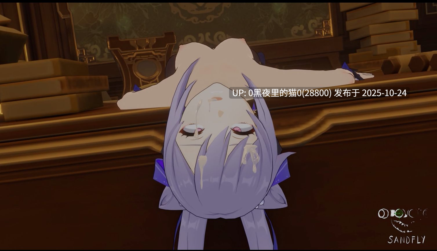 【3D/重口】血腥猎奇！慎入！斩首奸尸溺水窒息-第3张图片-萌站