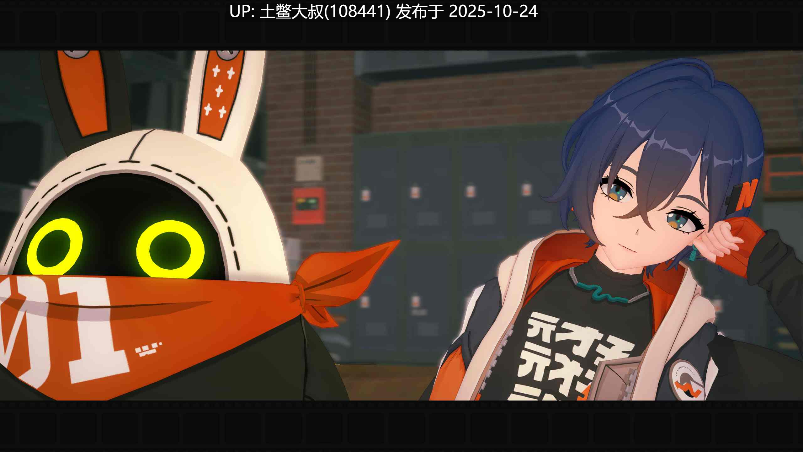 【3D日式SLG 同人游戏 R机翻】无心热情区域 Zenless Zeal Zones [v0.01]