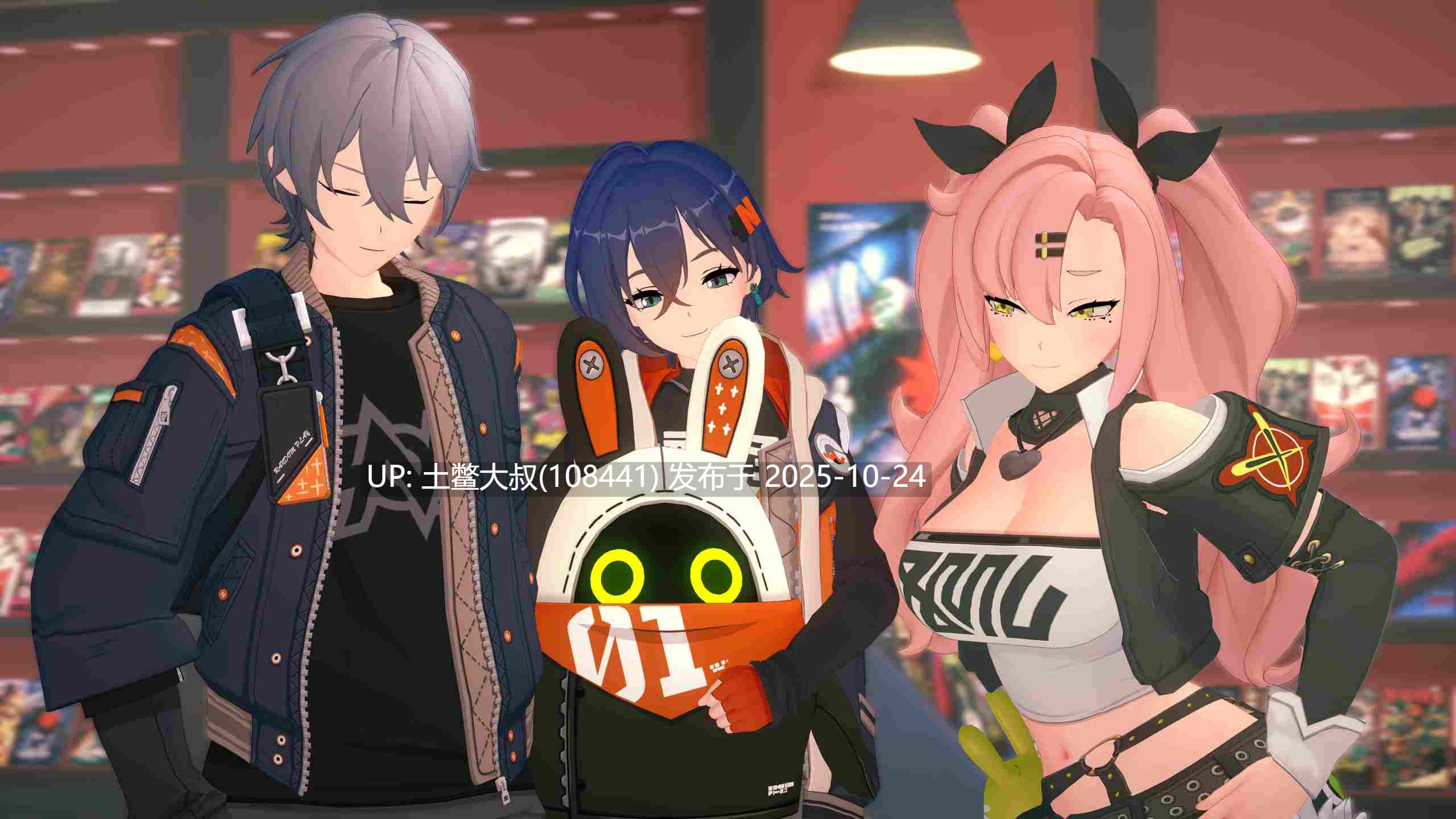 【3D日式SLG 同人游戏 R机翻】无心热情区域 Zenless Zeal Zones [v0.01]-第3张图片-萌站