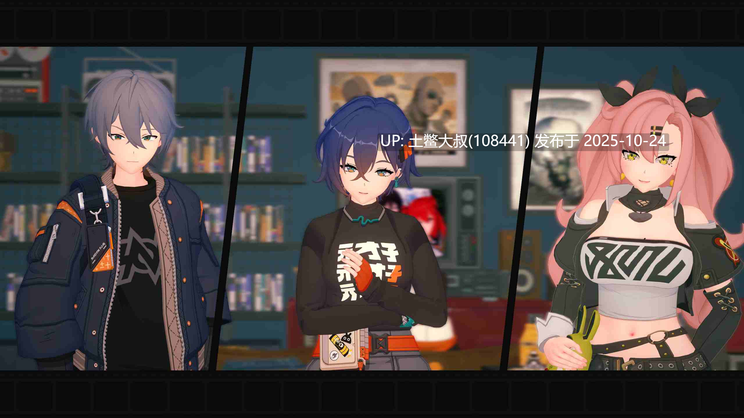 【3D日式SLG 同人游戏 R机翻】无心热情区域 Zenless Zeal Zones [v0.01]-第5张图片-萌站