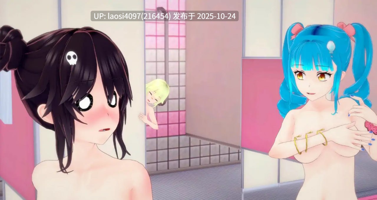 [更新/SLG/PC]#亲亲   #ChariKiss  v0.8 AI汉化版-第2张图片-萌站