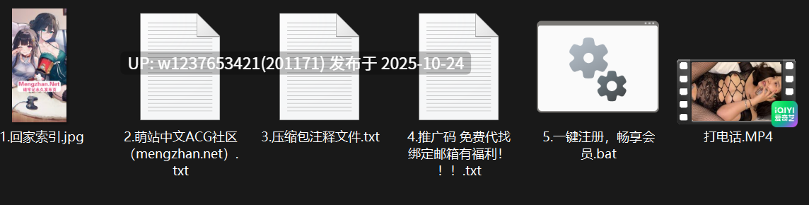 气质美熟女NTR通话，一边被颜射一边跟男朋友打电话（经典剧情照进现实）【154M】