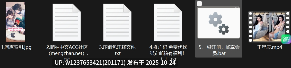 网红美女AI脱衣系列：王星辰（浩浩妈/大嫂）【1V+648M】