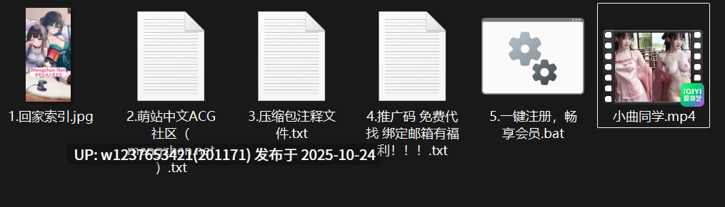 网红美女AI脱衣系列：小曲同学【1V+441M】