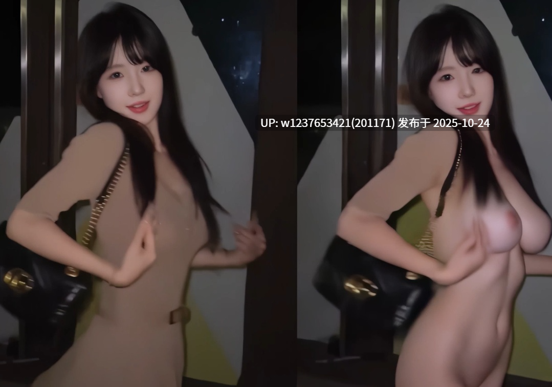 网红美女AI脱衣系列：小曲同学【1V+441M】-第6张图片-萌站
