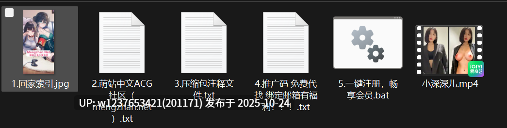 网红美女AI脱衣系列：小深深儿【1V+120M】