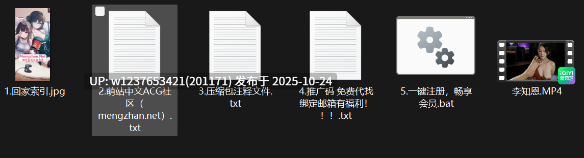  【Ai换脸】李知恩-气质御姐重口味舔脚调教【500M】