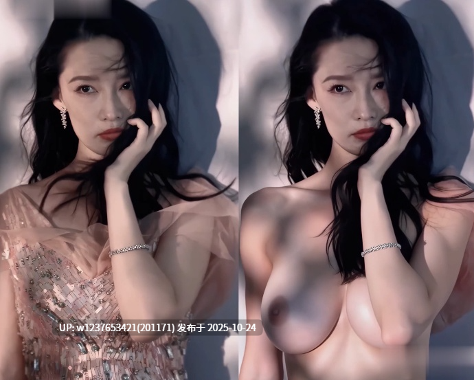 明星美女AI脱衣系列：李沁【1V+454M】-第5张图片-萌站