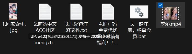 明星美女AI脱衣系列：李沁【1V+454M】