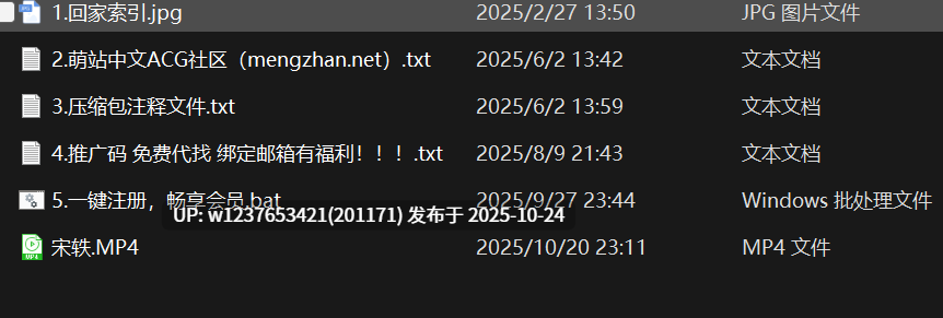 明星美女AI脱衣系列：宋轶【1V+362M】