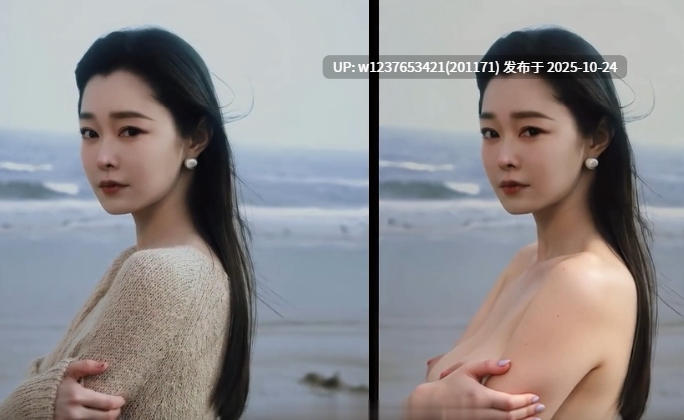 明星美女AI脱衣系列：宋轶【1V+362M】-第5张图片-萌站