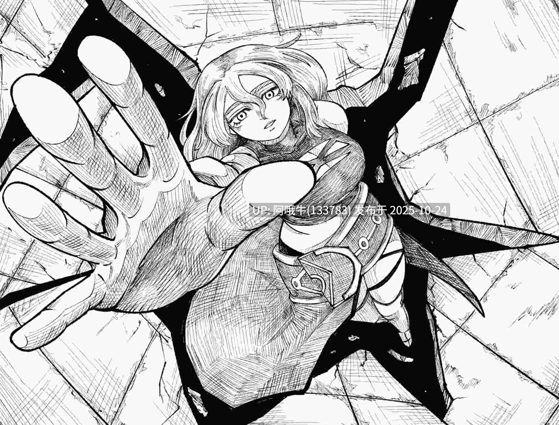 【RPG/精翻/汉化/萌站内植】 血月绽花  BLOSSOM ON BLOODMOON 心跳计数者个人汉化版 [1.3G新汉化]【序号4365】-第7张图片-萌站
