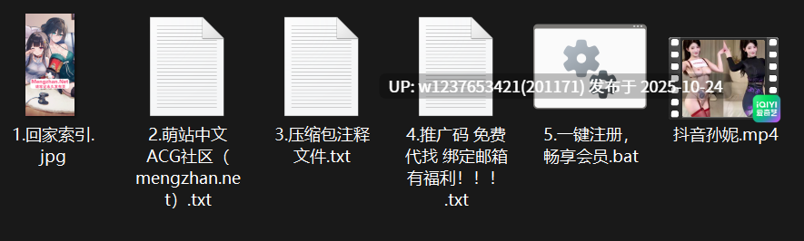 网红美女AI脱衣系列：孙妮【1V+196M】
