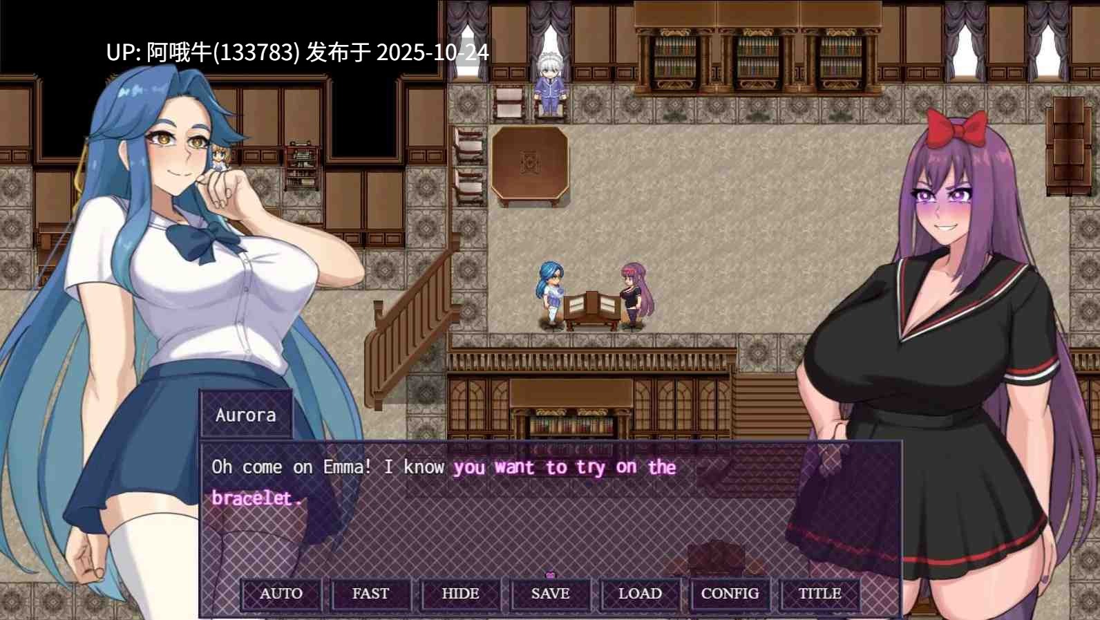 【RPG/汉化/PC/萌站内植】 秘密之城 city of secrtes V1.075 汉化步兵版 [1.4G]【序号4370】-第5张图片-萌站