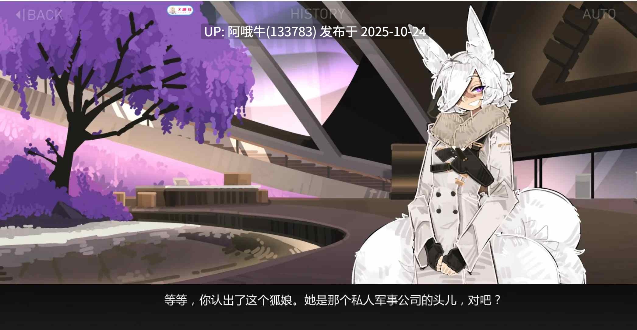 【SLG/汉化/PC/萌站内植】 滥交 PMC Promiscuity V1.2.8 【2.3G】【序号4375】-第7张图片-萌站 【SLG/汉化/PC/萌站内植】 滥交 PMC Promiscuity V1.2.8 【2.3G】【序号4375】-第7张图片-萌站