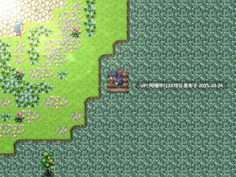 【日式/RPG/汉化/PC/安卓/萌站内植】洛丽塔的救世主～冒险者与银纹的少女～ver1.08 叶酱内嵌汉化版 [1.6G新汉化]【序号4380】-第11张图片-萌站