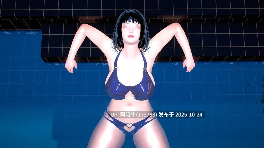 【SLG/汉化/3D/步兵/萌站内植】 雏田的堕落之恋Hinata’s Fallen Love Prototype 步兵版 [350M新作]【序号4381】-第4张图片-萌站
